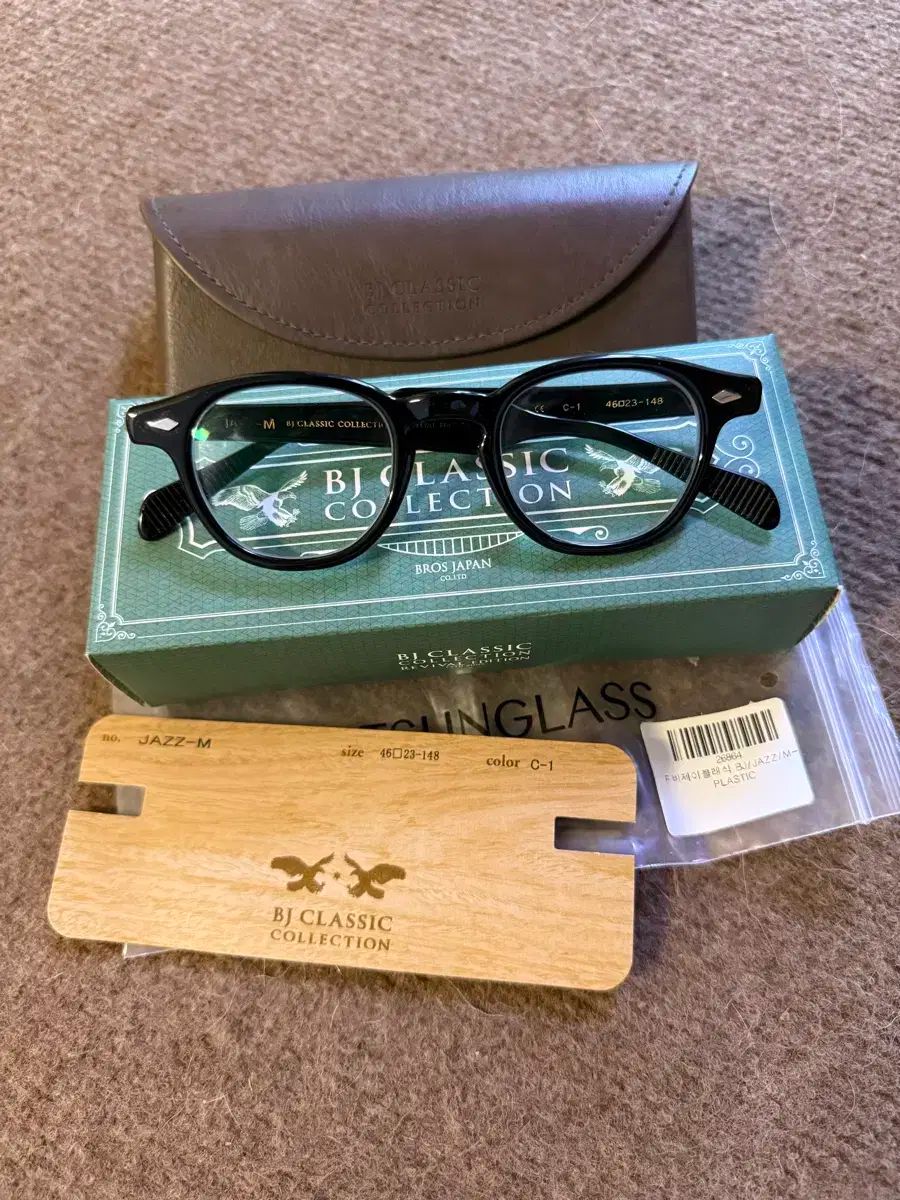 BJ CLASSIC COLLECTION JAZZ 46サイズ クリアグリーン Bj クラシック