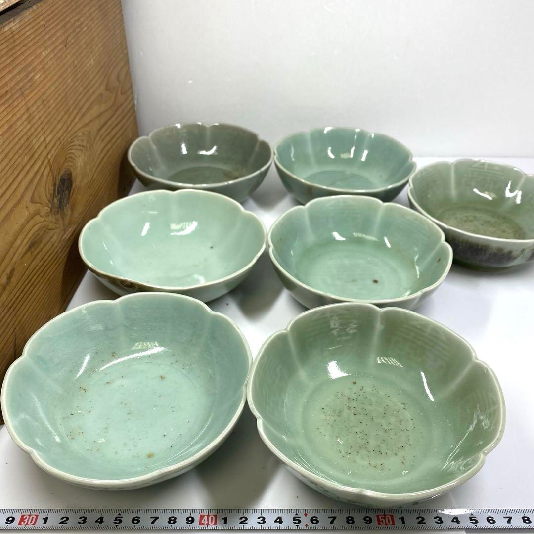 江戸中期 伊万里 青磁 膾皿 7枚 直径14.7㎝ タカオ東な6-1215 2F