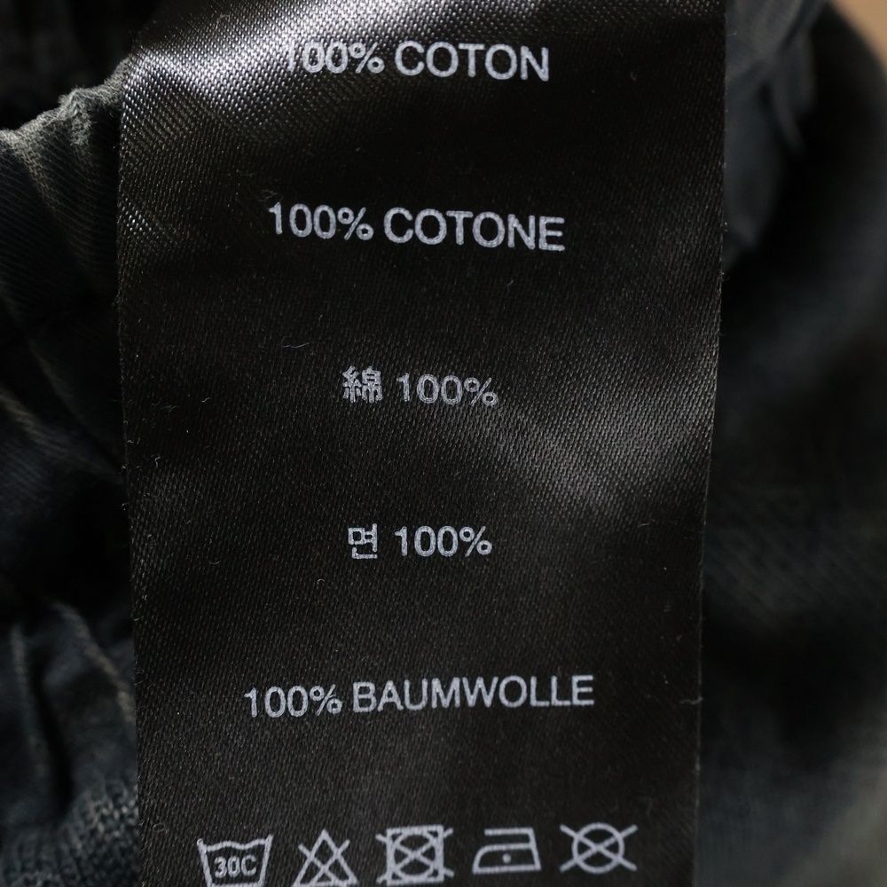 0209 ユーティリティ