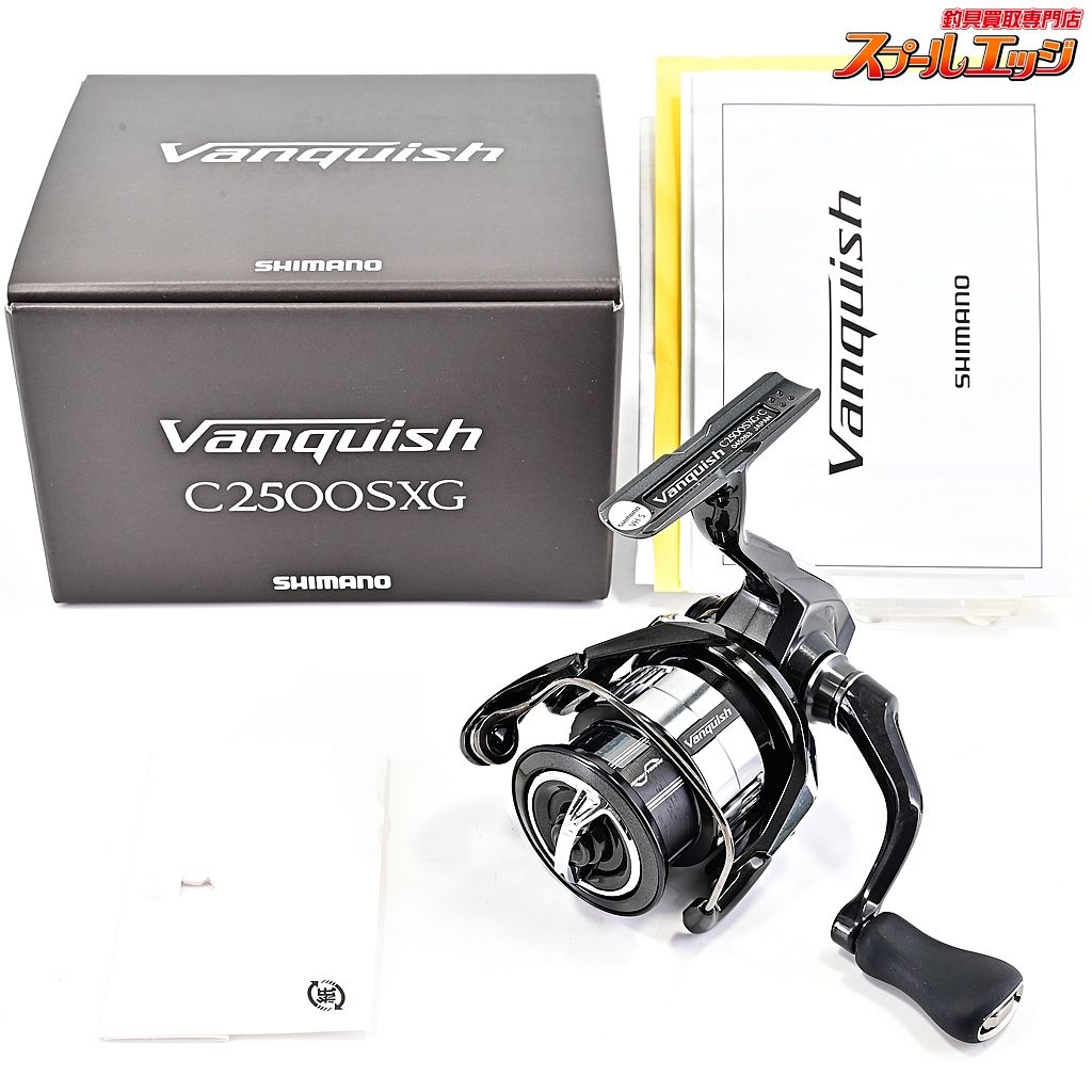 【シマノ】 23ヴァンキッシュ C2500SXG SHIMANO Vanquishm41086
