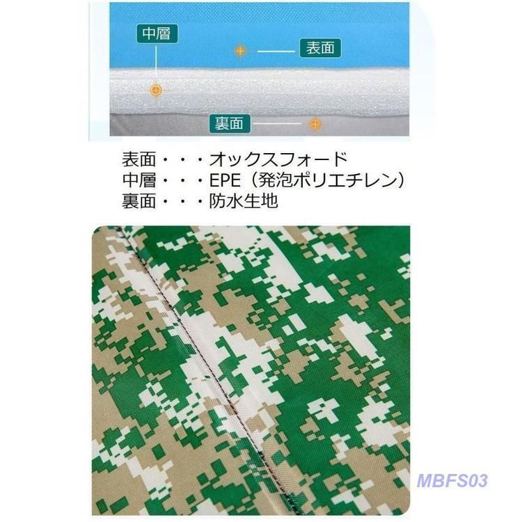携帯 折り畳み