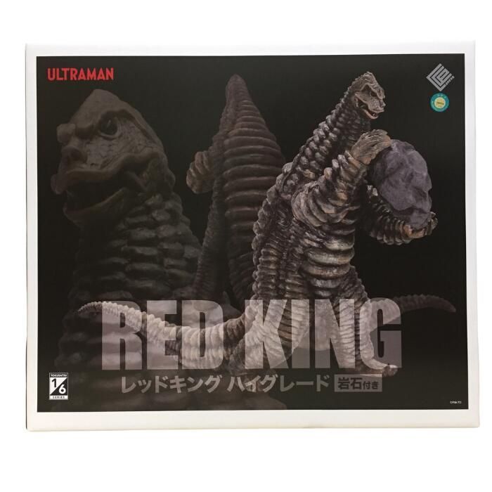 東店44-1040-2504 店舗併売 1|6 特撮シリーズ ウルトラマン レッドキング ハイグレードVer. 岩石付き