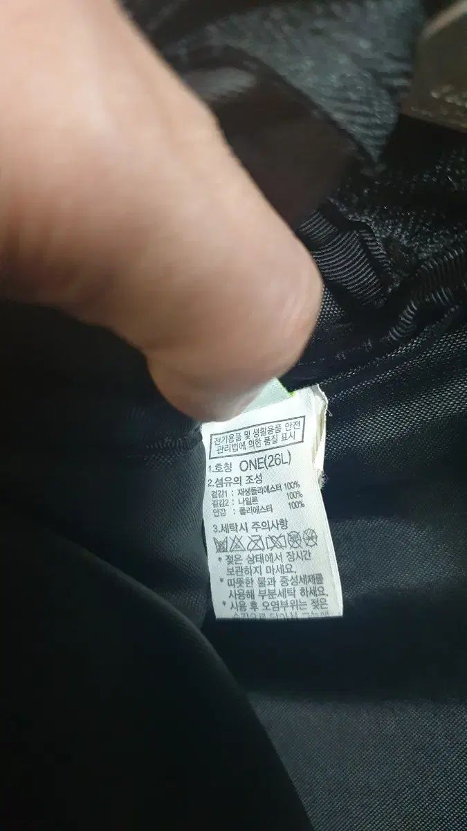 販売中