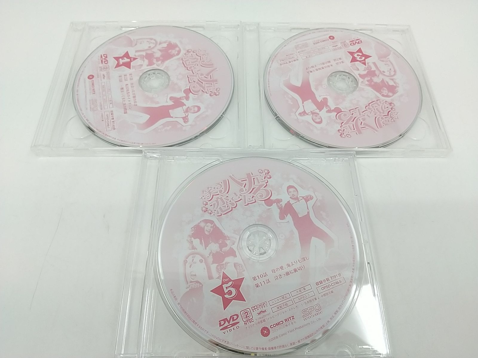 笑うハナに恋きたる DVD-BOX1・2セット レイニー・ヤン