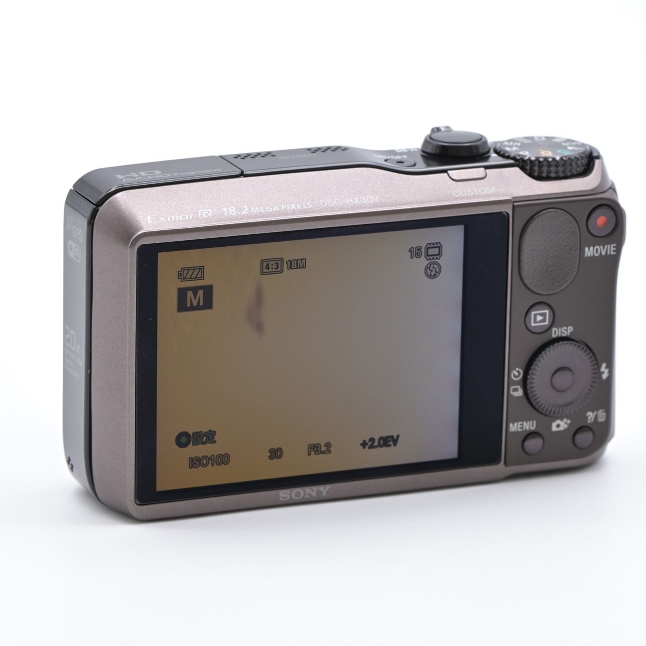 SONY ソニー Cyber-Shot HX30V ブラウン DSC-HX30V コンパクトデジタル 