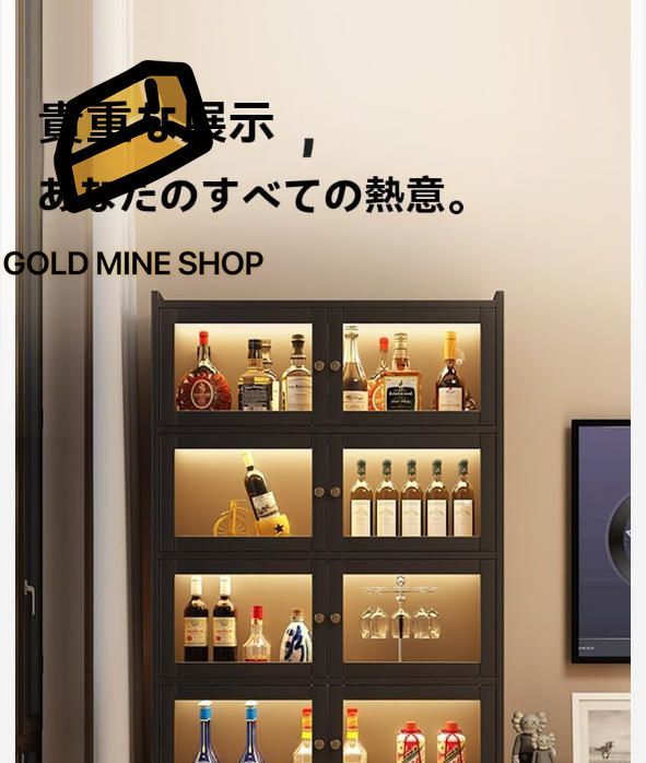 アクリル透明収納キャビネット 密閉ワインラック