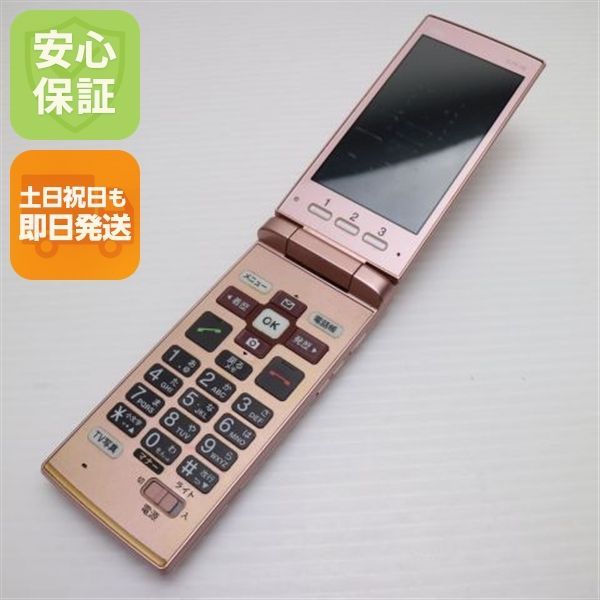 美品 au KYF36 かんたんケータイ ピンク 即日発送 ガラケー