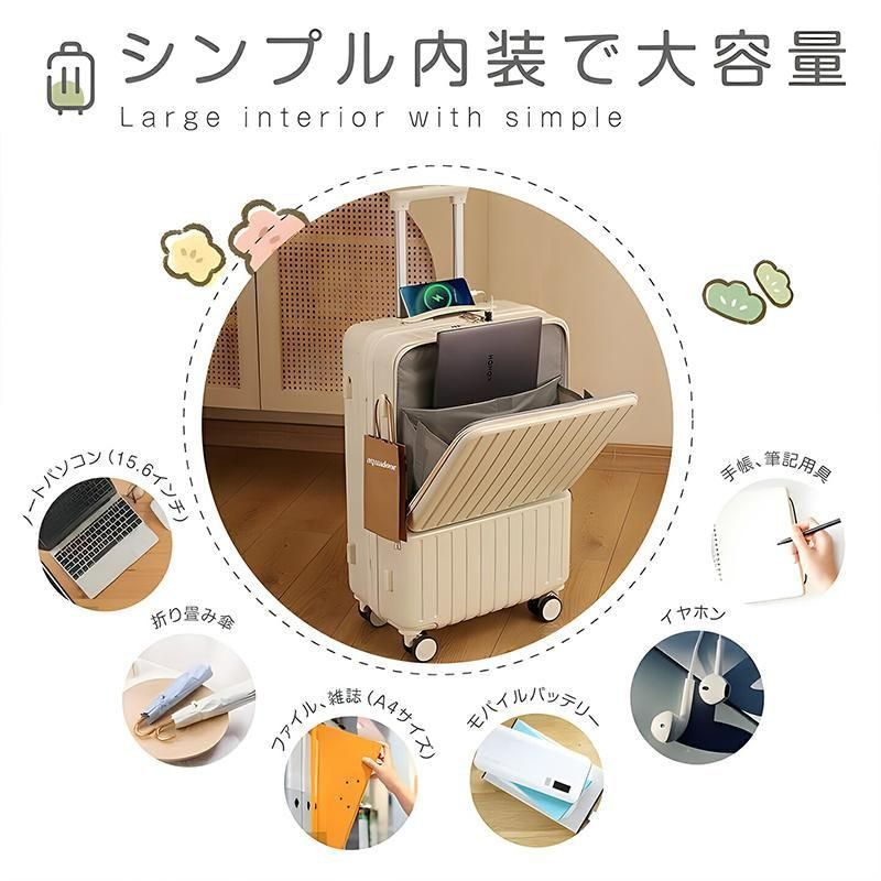 軽量 耐衝撃