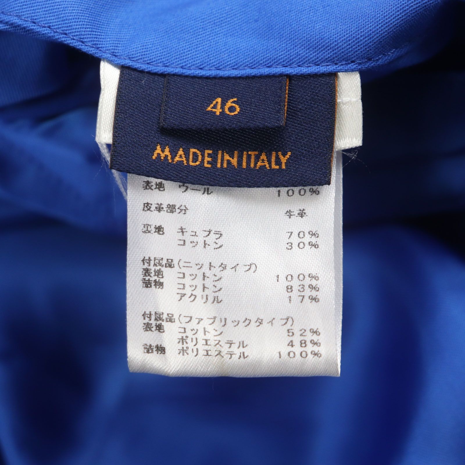 未使用品▽LOUIS VUITTON ルイヴィトン HKL80EMJY パペットベース  