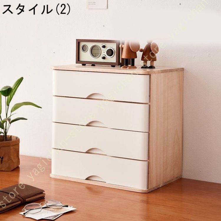 小物入れ