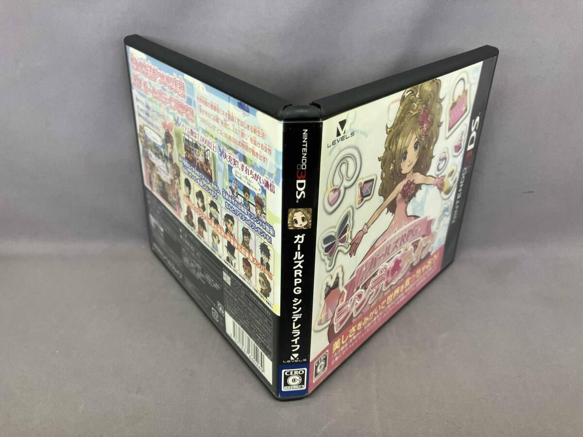ニンテンドー3DS ガールズRPG シンデレライフ - メルカリ