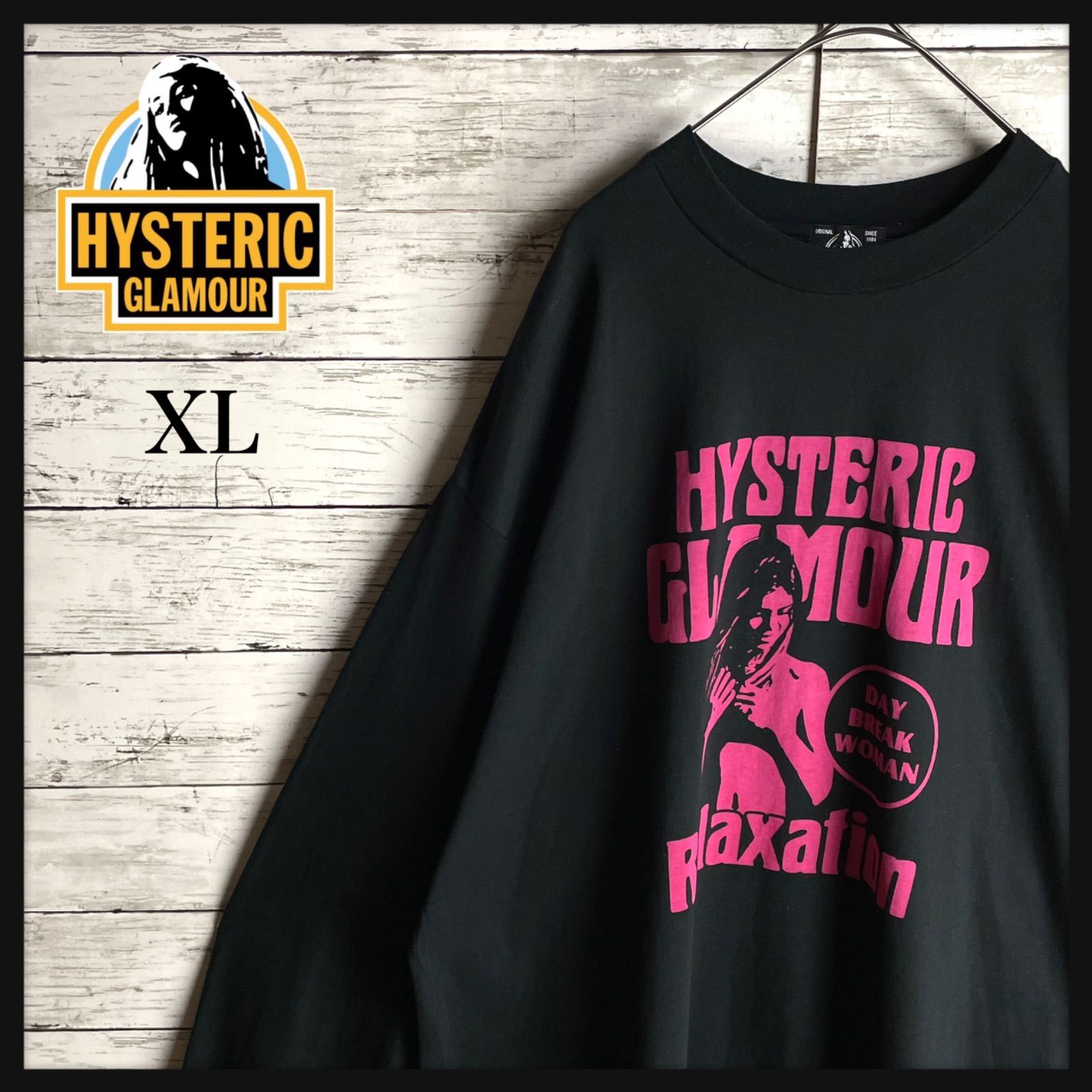 02877【美品・XL】ヒステリックグラマー☆ヒスガール ビッグロゴ 