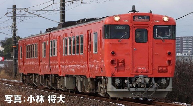懸賞当選品　パネル時計　牧村じゅん　なかよし 懸賞当選品 パネル時計 牧村じゅん なかよし