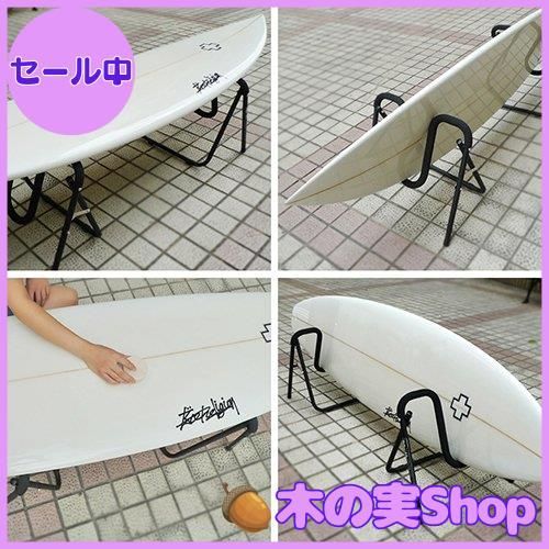 【大安売り】Funktion(ファンクション) Funktion サーフボード スタンド 横置き FK-600-WT