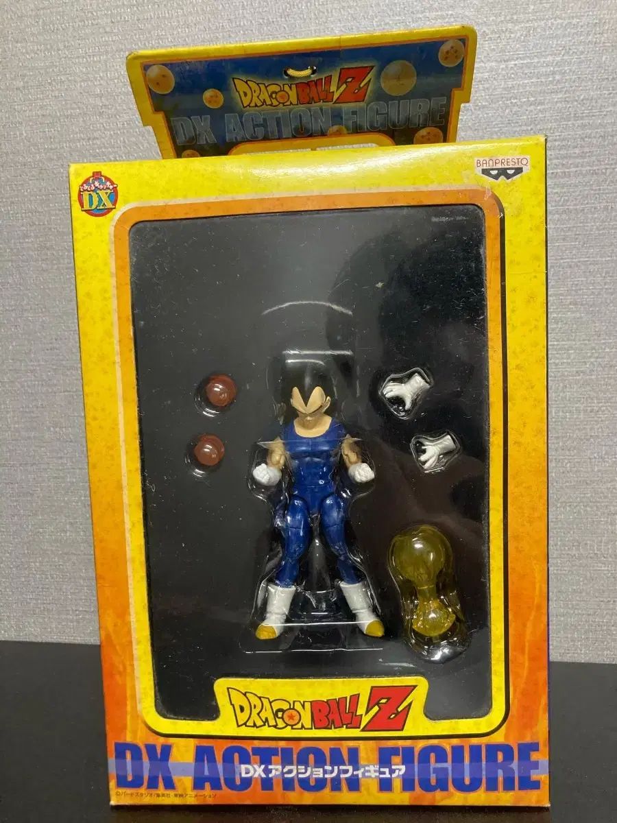 フィギュア