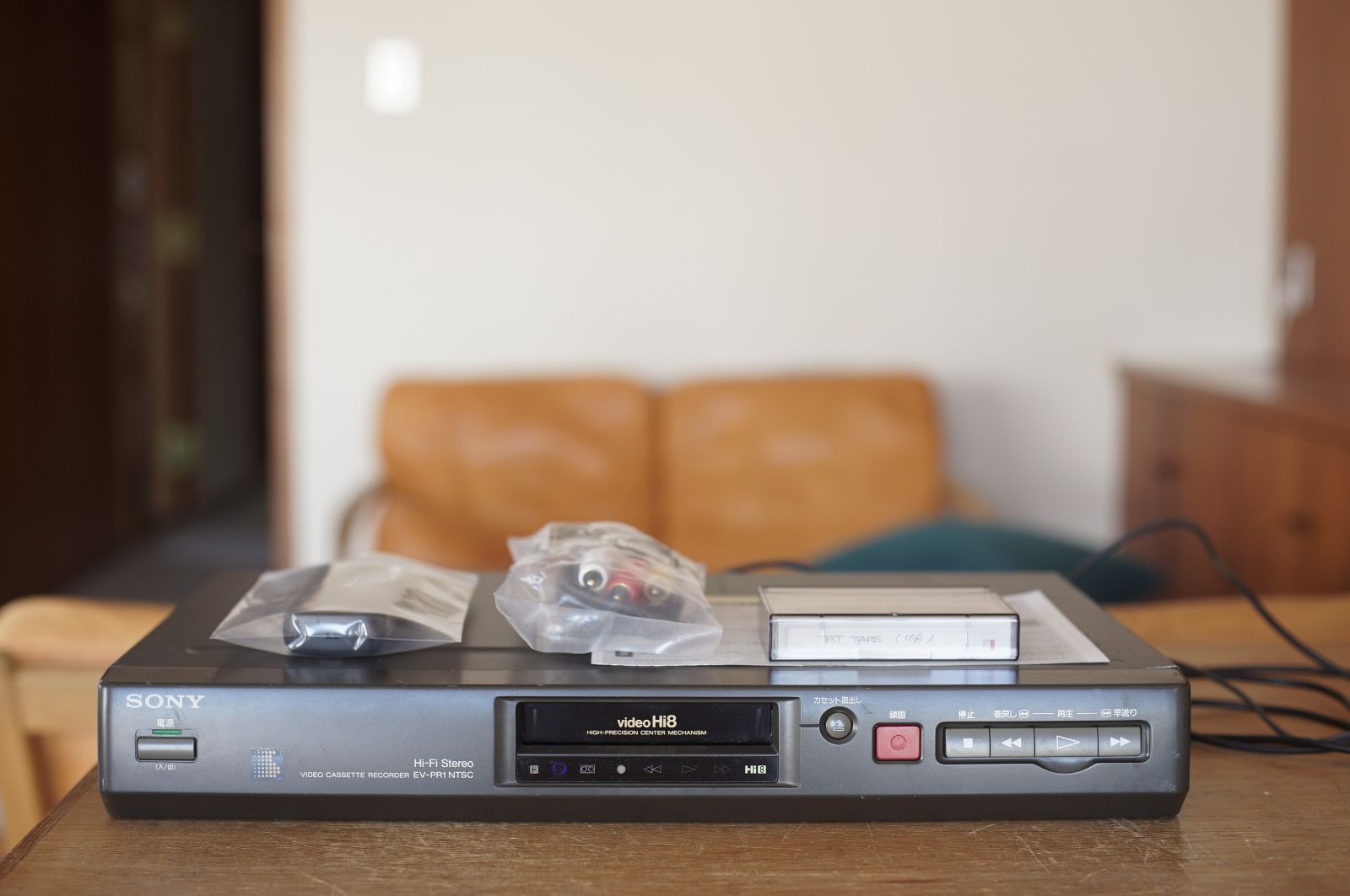 【動作確認済】ソニー EV-PR1  Hi8 8ミリビデオデッキ SONY ソニー EV-PR1 Hi8/Video8ビデオカセットデッキ 【中古整備
