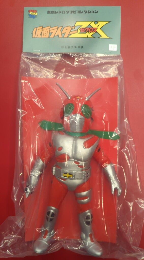 メディコム・トイ 東映レトロソフビコレクション 仮面ライダーZX 仮面ライダーゼクロス (十字手裏剣 Ver)