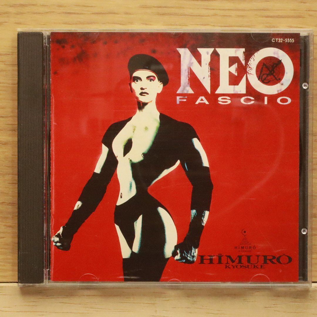 NEO FASCIO / ネオ・ファッショ氷室京介himuro レコード NEO FASCIO TURNING POINT : 氷室京介 | HMV&BOOKS online