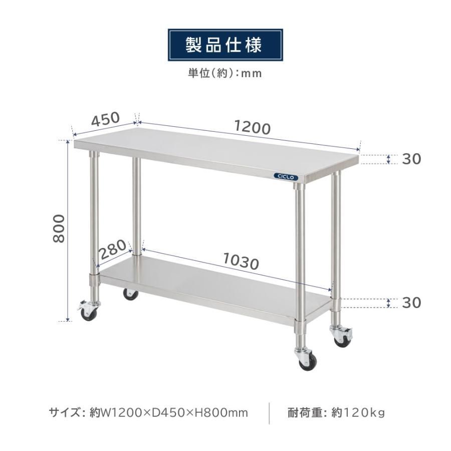 調理 厨房作業台