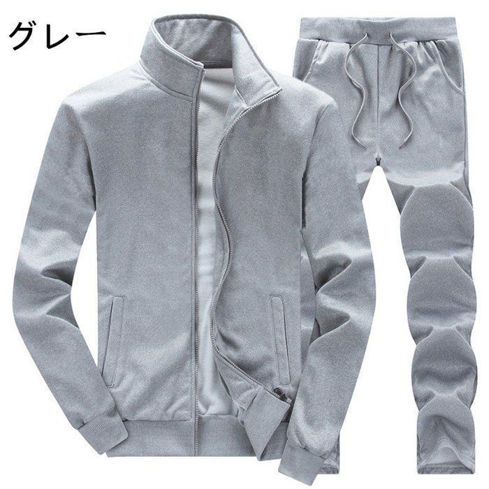 pictureウェア上下セット adidas アディダス スウェット 上下 メンズ セットアップ Z.N.E.