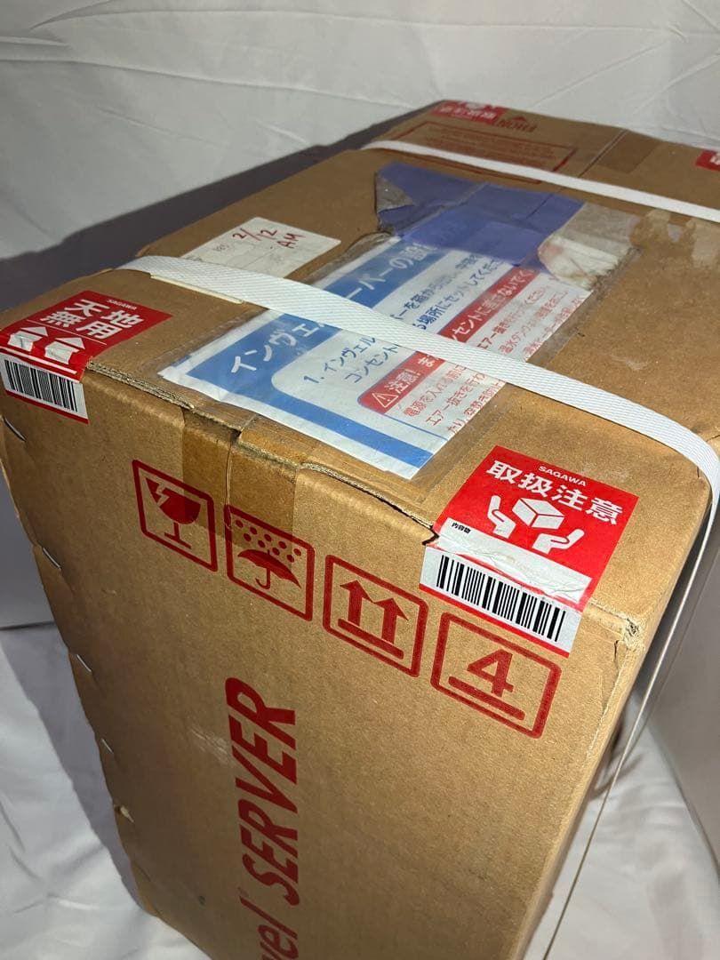 【Y1004】★新品未開封★ウォーターサーバー　Invel MHC-9000 Y1004】☆新品未開封☆ウォーターサーバー Invel MHC-9000 Y1004