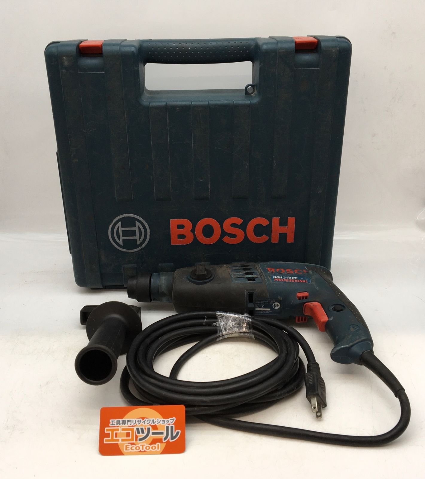 品 BOSCH|ボッシュ SDSプラスハンマードリル GBH2-18RE ITM4LC8ZLUJC エコツール知立店 M02