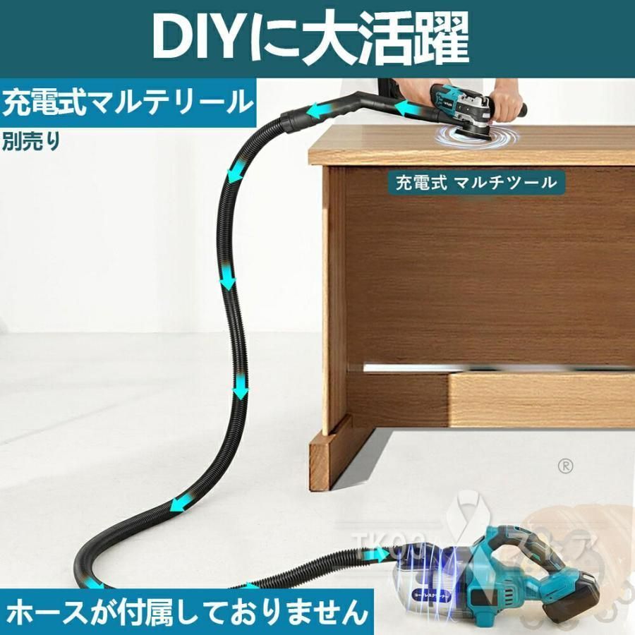 多機能 充電式