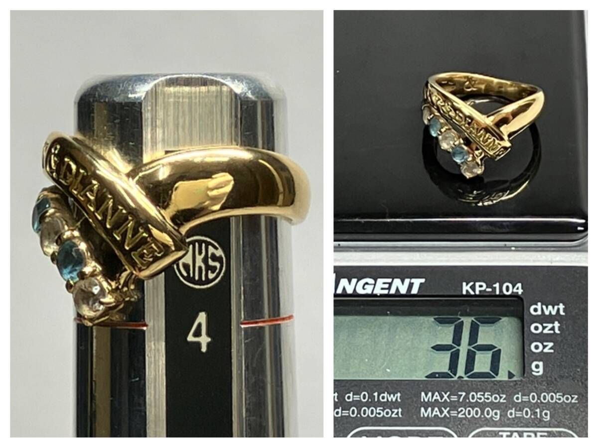 ピンキー&ダイアン PINKY＆DIANNE K18 リング 3号 3.6g 幅0.25~1.30cm 
