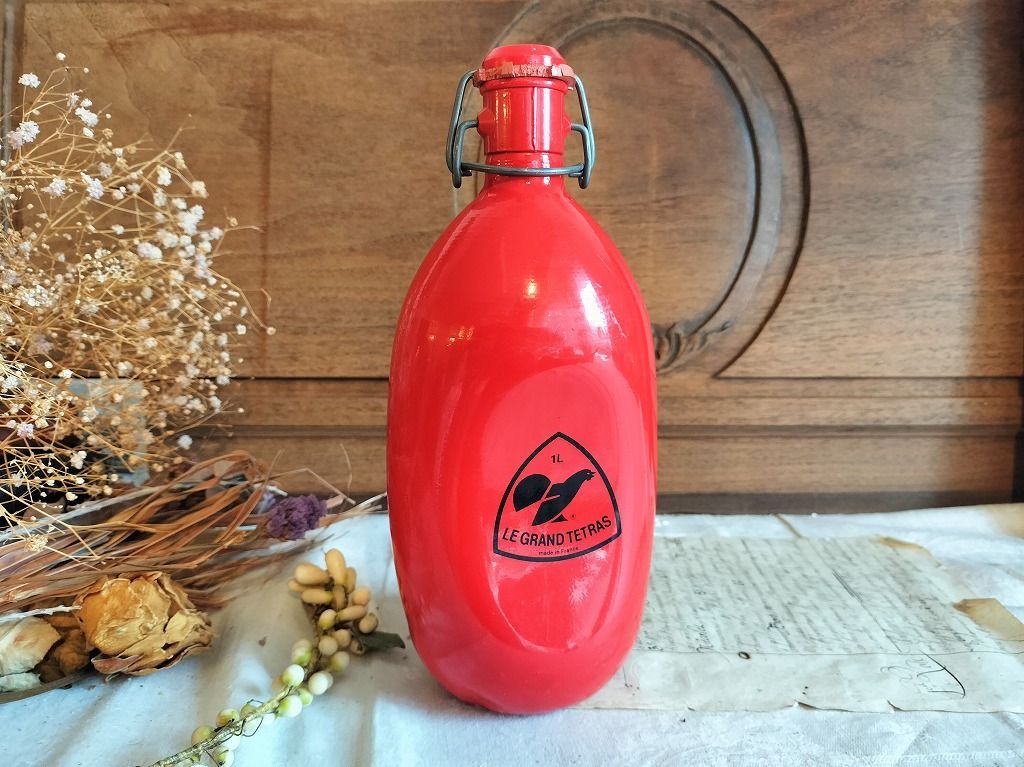 フランス製 旧丸型 グランテトラ LE GRAND TETRAS アルミ水筒 フランス