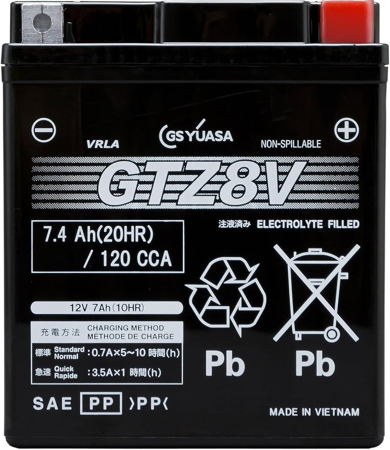 GSユアサ GTZ8V シールド型 バイク用バッテリー [ 液入充電済 ] 【 ジーエス ユアサ 】