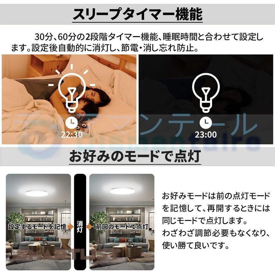 ライト