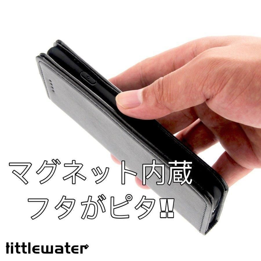 革 耐衝撃