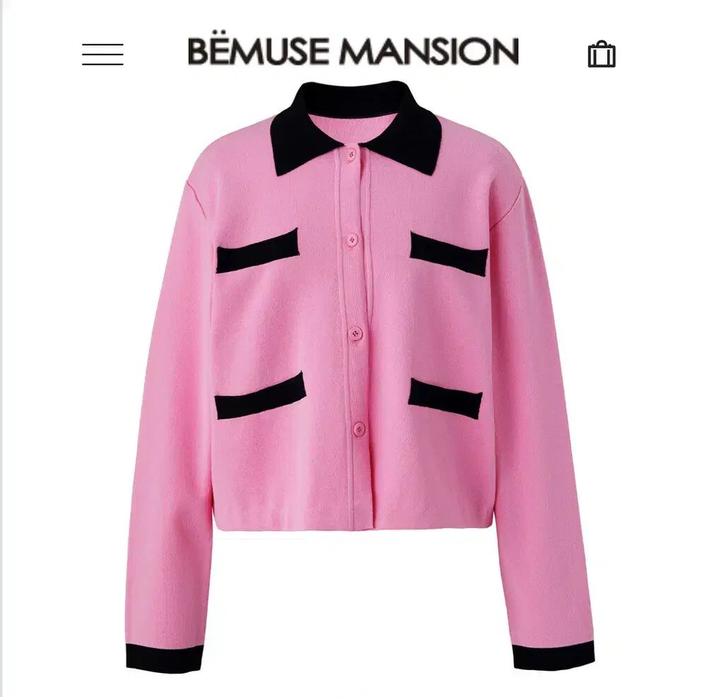 BEMUSE MANSION カラーブロック ニットカーディガン フリーサイズ NICORILABO_COM