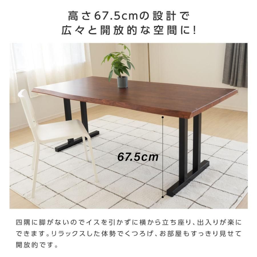 高さ67cm