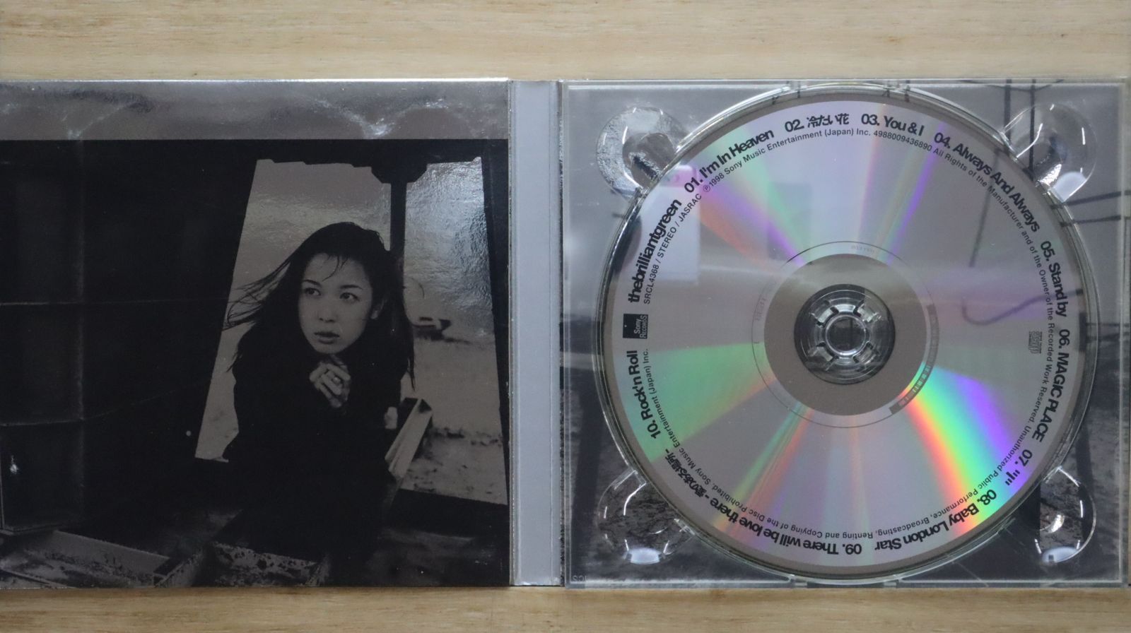 未開封品　ザ・ブリリアントグリーン　そのスピードで 8センチシングルCD the brilliant Green「そのスピードで