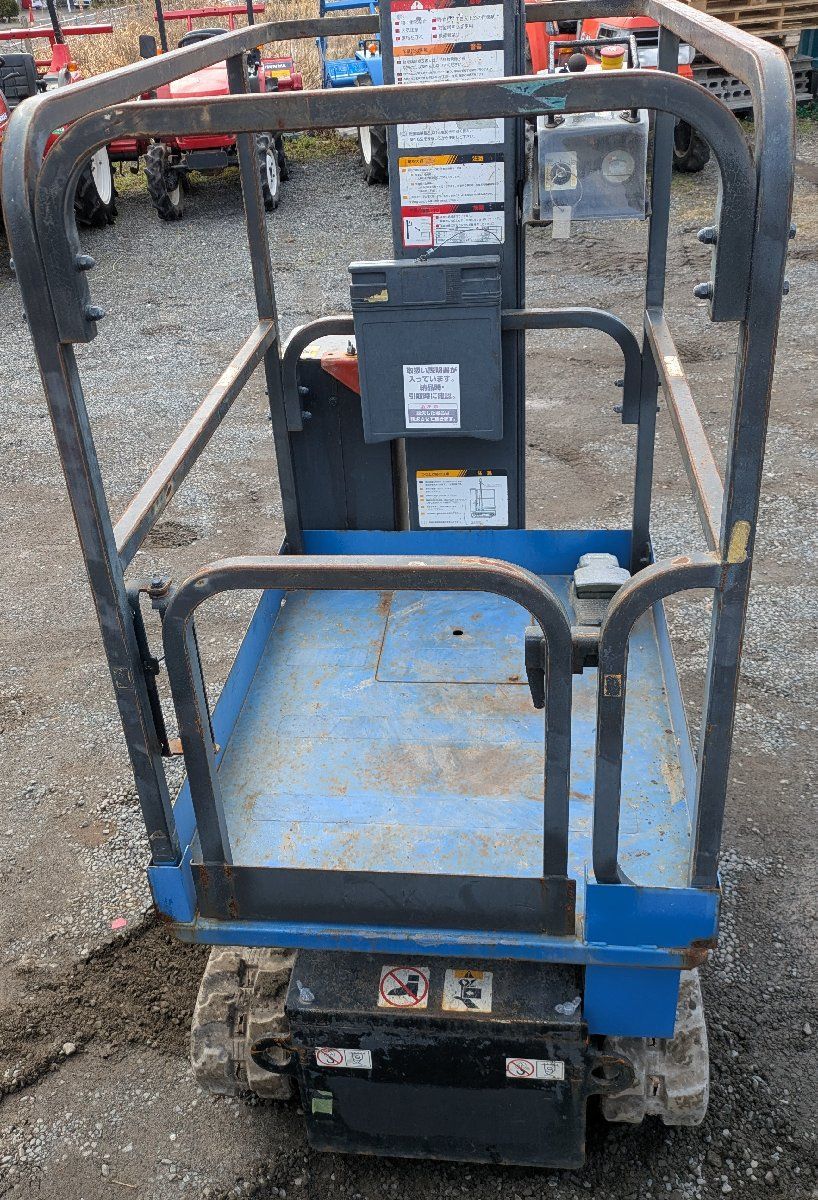 鹿児島発 アイチ 高所作業車 RM04C1NS 作業高さ3.6mスタッドレス