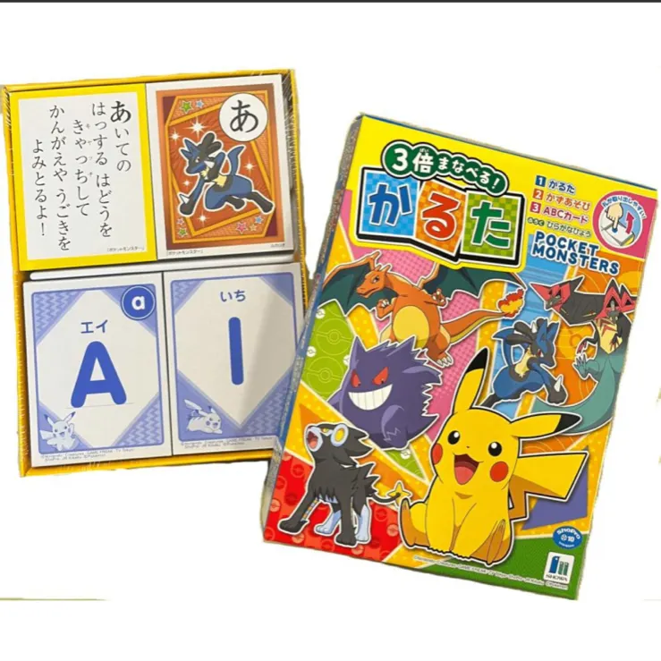 ト送料込 初代 ポケモンカルタ | kinderpartys.at