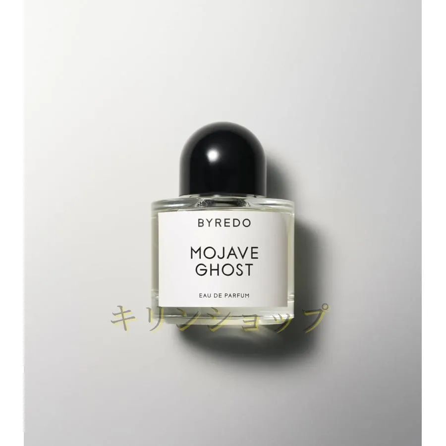 Byredo バイレード モハーヴェゴースト フレグランス 香水 MOJAVE GHOST