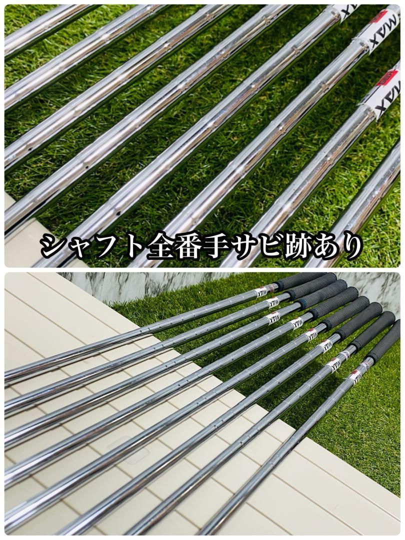 良品】豪華8本 テーラーメイド シムマックス メンズアイアン
