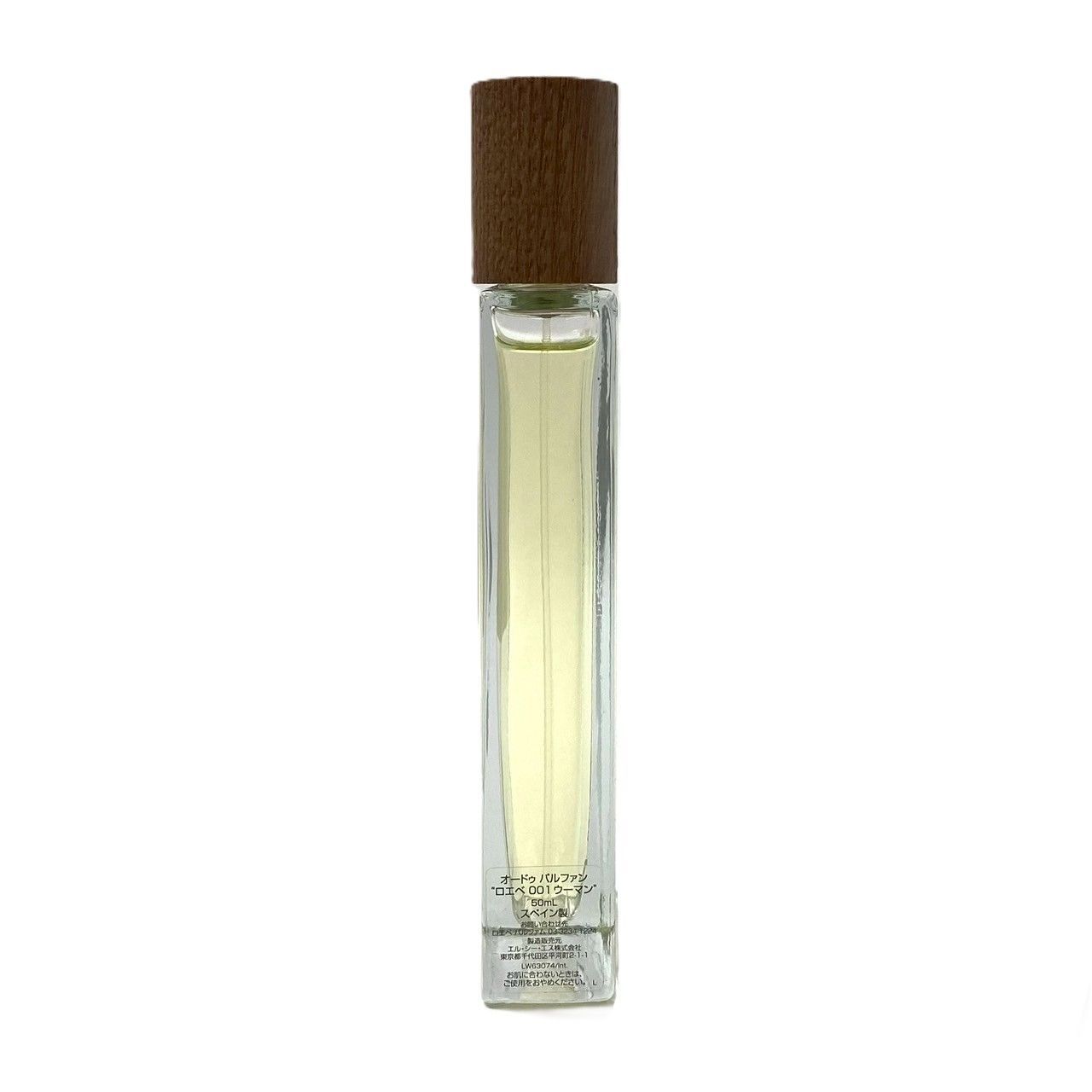LOEWE 001 WOMAN オードパルファン 50mL LOEWE ロエベ loewe 001 ウーマン EDP 50ml WOMAN レディース