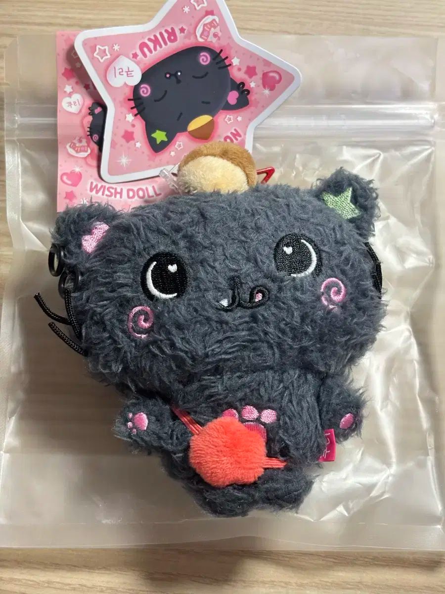 nctwish リク ぬいぐるみ クリ NCTWISH リク WISHDOLL クリ 2個セット ぬいぐるみ - メルカリ