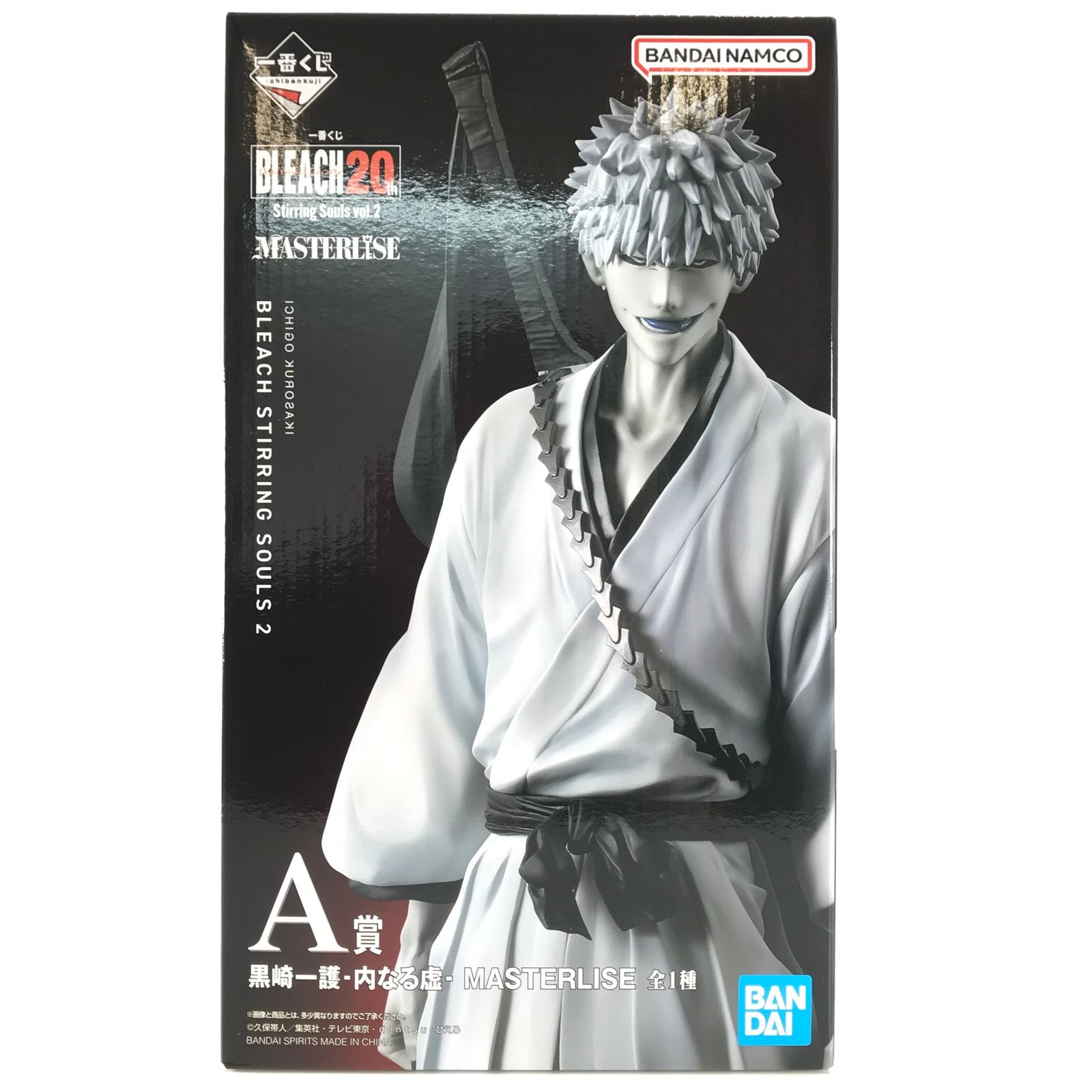 ◎BANDAI SPIRITS フィギュア 黒崎一護 -内なる虚- 「一番くじ BLEACH 