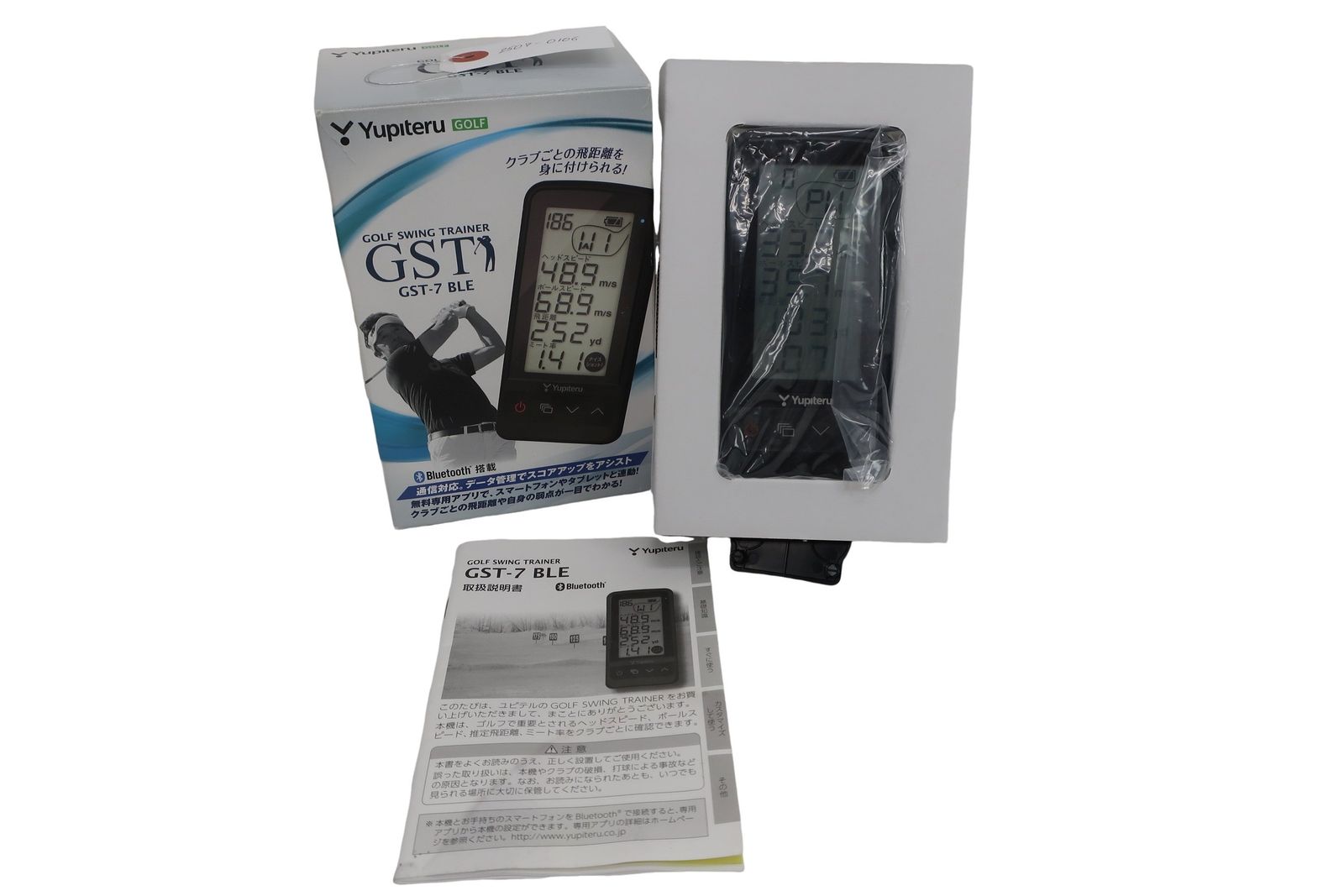 ユピテル ゴルフ ゴルフスイングトレーナー GST-7 BLE いちご