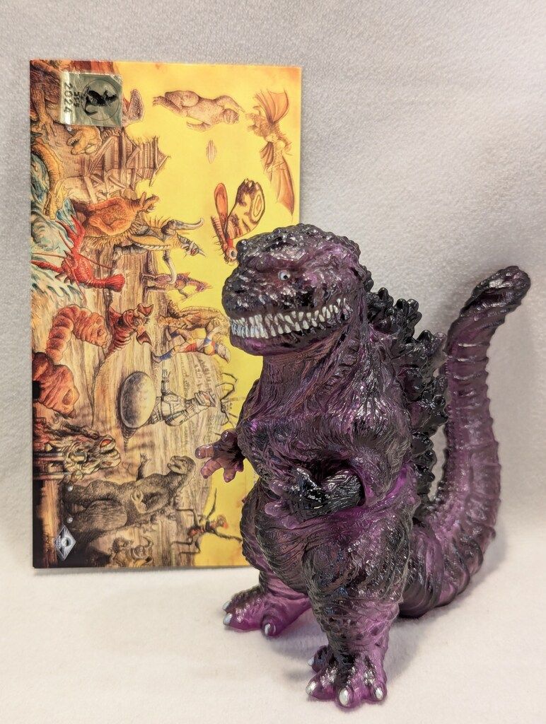 MAXTOY 東宝ミニソフビ怪獣総進撃シリーズ ピコピコ シン・ゴジラ 第4形態 注文 MAXTOY 東宝ミニソフビ怪獣総進撃シリーズ ピコピコ シン・ゴジラ