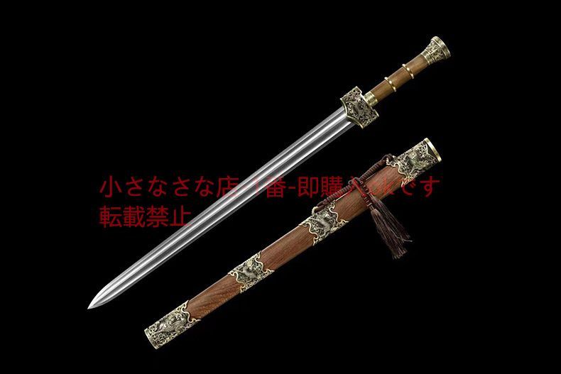 真鍮キリン剣の透かし彫り 古兵器 武具 刀装具 日本刀 模造刀 居合刀 
