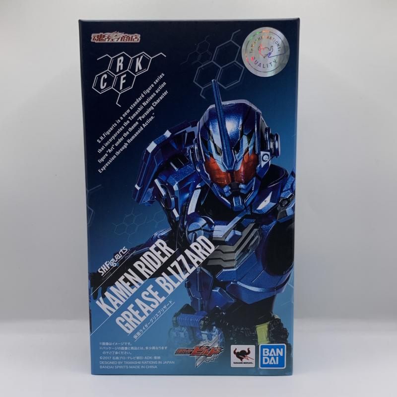 S.h.Figuarts 仮面ライダーグリス 開封済み 仮面ライダーオーズ タジャドルコンボ LR ガンバレジェンズ