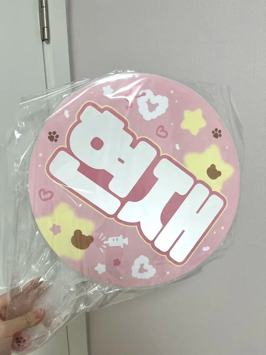 the boyz ドボイズ ライブ　グッズ　うちわ　ヒョンジェ　まとめ売り THE BOYZ(ザ・ボーイズ・ドボイズ) ヒョンジェ(HYUNJAE) うちわ