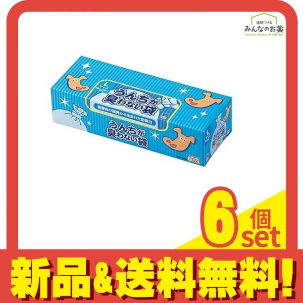 うんちが臭わない袋 BOS(ボス) イヌ用 Lサイズ マチ付 箱型 大容量 90枚入 6個セット まとめ売り