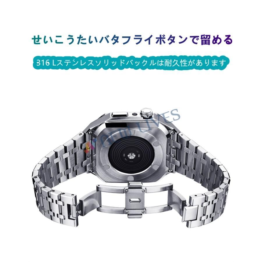 Apple Watch ステンレス ケース バンド 45mm シルバー 銀 高級 - メルカリ