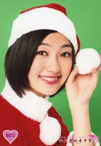 私立恵比寿中学　A B 小林歌穂　生写真 Amazon.co.jp: 私立恵比寿中学 エビ中 生写真 小林歌穂 : Toys